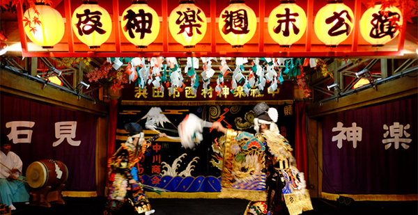 石見神楽